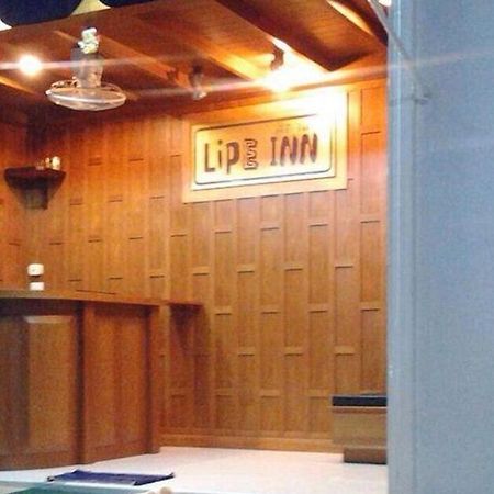 Lipe Inn Eksteriør bilde