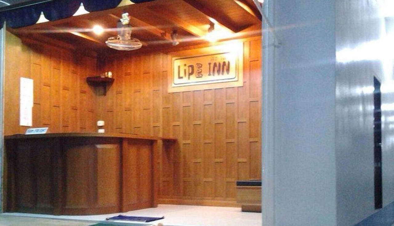 Lipe Inn Eksteriør bilde